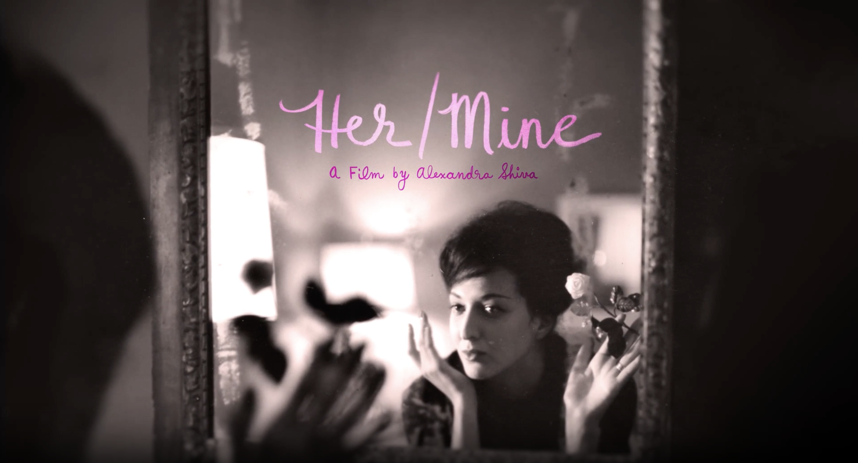 Her/Mine